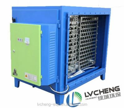 China Hotel environmental protection equipment smoke oil purifier air purifier for commercial kitchen for sale