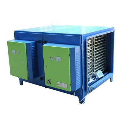 China CE best grade kitchen electrostatic precipitator industrial exhaust esp especially prices for coffee burner for sale