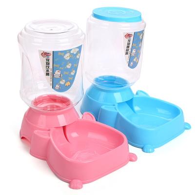 China Automatic Luxury Smart Automatic Soft Drinking Bottle Dog Food Pet Feeder And Plastic Water Dispenser for sale