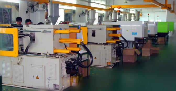 Geverifieerde leverancier in China: - China Injection Molding Online Market