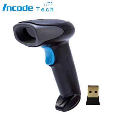 China Wireless 2.480GHz 2D Barcode Scanner Gun Logistics Industry 4.0 Barcode Reader CMOS 2.402 Array Sensor for sale