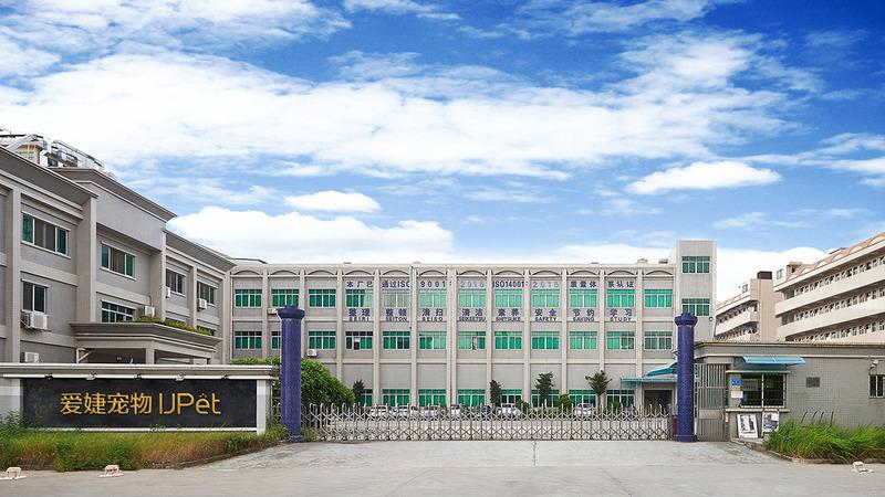 Verified China supplier - Shenzhen Aijie Pet Products Co., Ltd.