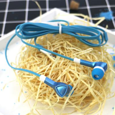 China ienjoy promotion cute earbuds In-ear sport stereo earphone with microphone for sale