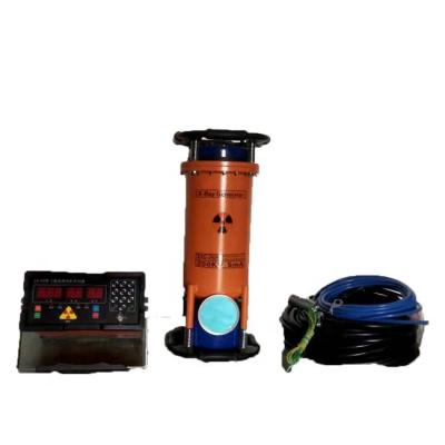 China Xxg-3005 300kv NDT 2.3x2.3 Inspection X Ray Flaw Detector Equipment With Directional Ceramic X-ray Tube for sale