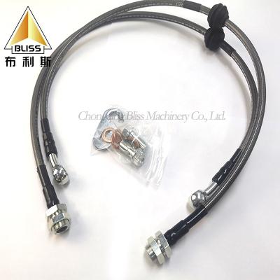 China Car Bliss Auto Brake Line Hose 6 Caliber 4 Hydraulic Brake Pot 75cm 80cm 85cm Packing Fluid Hose 90cm for sale