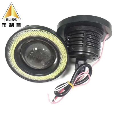 China Universal Car Assembly Beam Front Projector Reverse Light 12V Auto Headlight for sale