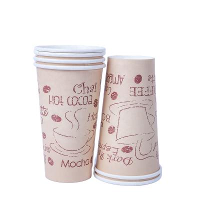 China Disposable Disposable Coffee Paper Cups Custom Logo For Coffee Hot Drink for sale