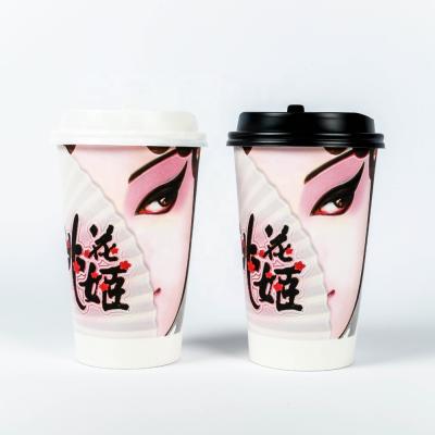 China Chinese Peking Opera Disposable Facial Design 3D Printed Paper Cup 8oz 12oz 16oz Paper Coffee Cheerful Paper Cup With Lid Hold Way Cup for sale