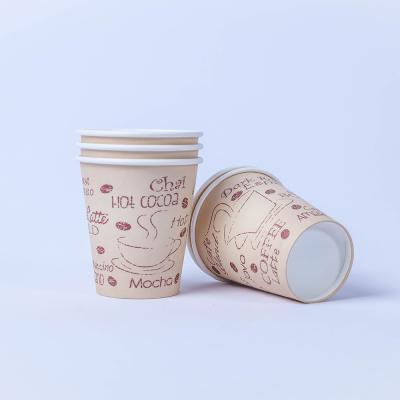 China Single Wall Baking Paper Cup Wholesale Disposable Double Coffee Cup Wallpaper Cup With Lid 4oz 8oz 12oz 16oz for sale