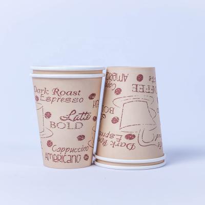 China Wholesale 7 Ounce Disposable Customized Printing Coffee Disposable Paper Cup With Lid Logo Custom Hot Drinks Biodegradable Paper Cup for sale