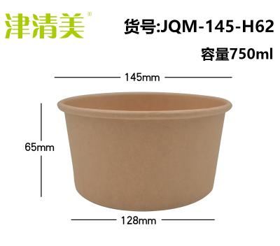 China 750ml Recyclable Eco-Friendly Disposable Take Out Wrapping Paper Food Bowl For Soup Salad Yogurt Ice Cream Paper Cup With Lid for sale