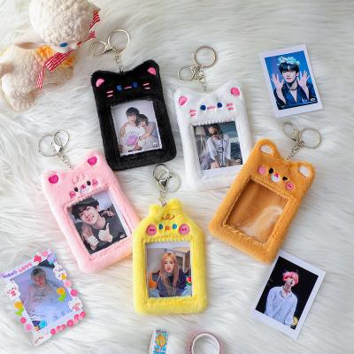 China Double Sided Kawaii Plush KPop Photocard Holder Key Chain Cute Purple Animal Photo Card Holder for sale