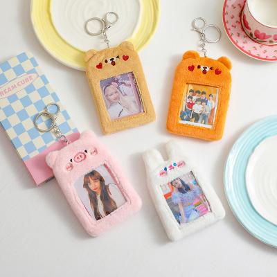 China Europe cute fluffy 3D toploaders for kpop cute individual photocard photo holder for sale