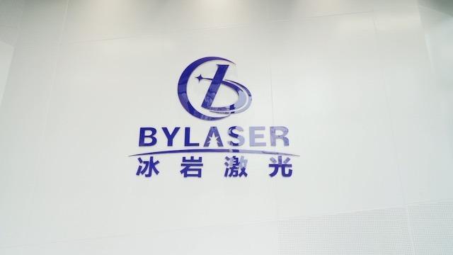 Verified China supplier - Luoyang Bing Yan Laser Equipment Co., Ltd.