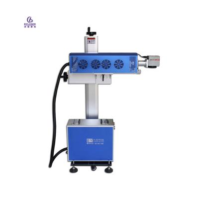 China Laser RF Laser 10W 30W 60W CO2 Laser Wood Acrylic Leather Marking Machine for sale