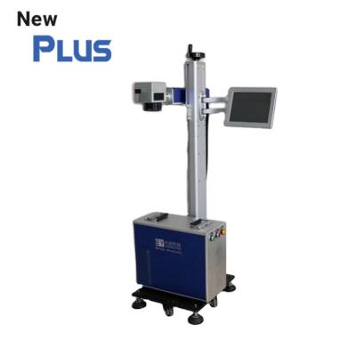 China Laser Marking Factory Selling High Precision Flying UV Laser Marking Machine For Water Bottle Date for sale