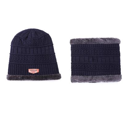 China Fashion Winter Knitted Hats For Men And Women Plus Fleece Scarf One Warm Hat Thickened Hat for sale