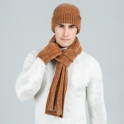 China Autumn And Winter Scarf Warm Hat Solid Color Medium Three-Piece Rib Knit Hat Scarf Woolen Set for sale