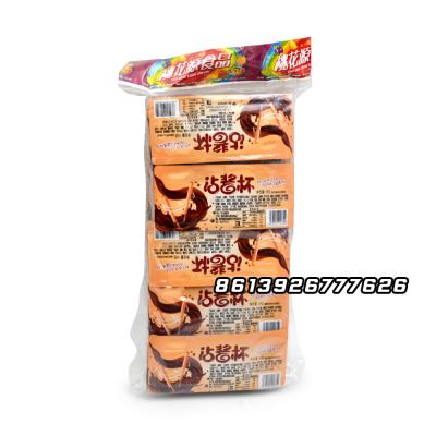 China Low-sodium New Product Milk Chocolate Cup Chocolates Block Cup With Stick Cookies for sale