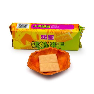 China Low Fat High Quality Egg Calcium Milk Cookies Soda Cookies Cookie for sale