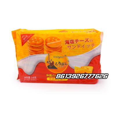 China Low-Sodium Cookies Maker Japanese Sea Salt Cheese Squeezed Cookies Center Filling Cookies for sale