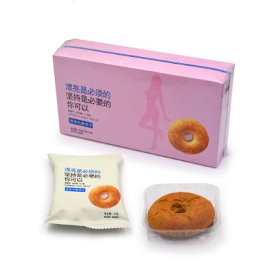 China Low Fat Wholesale Halal Meat Biscuits Nutrition Meal Biscuits Low Fat Biscuits for sale