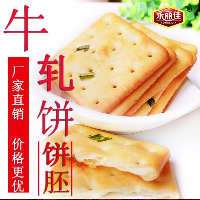 China Low-sodium customized wholesale cookies of different shapes and different flavors for sale