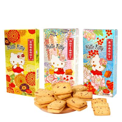 China Low-sodium supplier cranberry flavor and custom cheese and salt butter cookies for sale