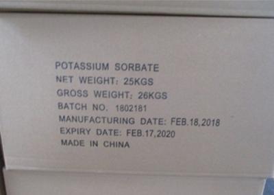 China CAS 24634-61-5 Food Grade Preservatives 101.0% Assay Potassium Sorbate Granular for sale