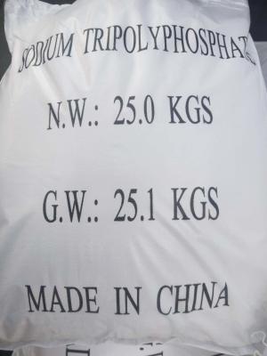 China Na5P3O10 Food Grade Phosphates STPP Sodium Tripolyphosphate Ethanol Insoluble for sale