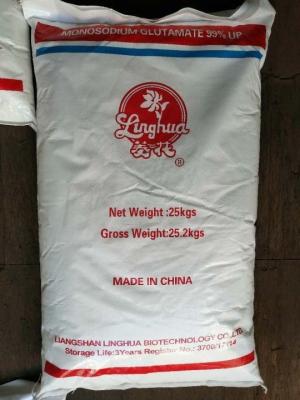 China 10ppm Pb MSG Food Ingredient , 20mesh Monosodium Glutamate Halal for sale