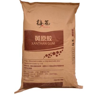 China Light Yellow Powder Xanthan Gum In Baking 80mesh Stabilising Agent for sale