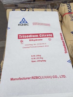 China BP EINECS 200-675-3 Sodium Citrate Powder Acid Regulator In Food for sale