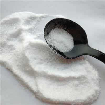 China CAS 59-51-8 Amino Acid Powder , 99% Purity Dl Methionine Powder for sale