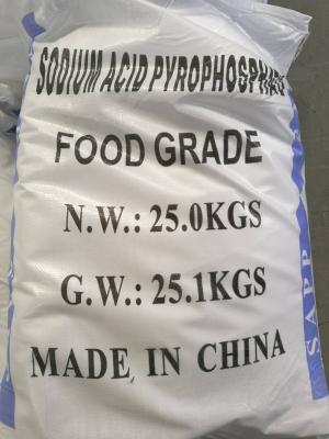 China O produto comestível branco do pó fosfata o produto químico de CAS 7758-16-9 SAPP à venda