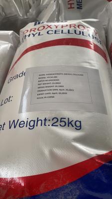 Κίνα Σκόνη CAS 9004-65-3 HPMC, Hydroxypropyl Methylcellulose PH6.3 στα τρόφιμα προς πώληση