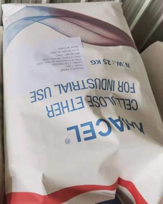 China ISO Hydroxypropyl Methylcellulose Powder Thickener EINECS 220-971-6 for sale