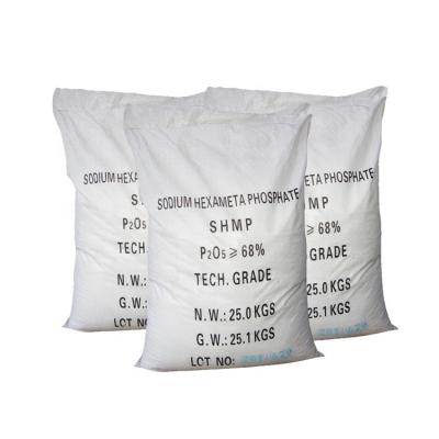 China Water Soluble CAS 7758-29–4 STPP Sodium Tripolyphosphate Powder Industrial Grade for sale