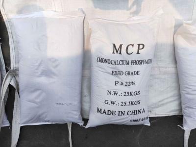 China CAS 7758-23-8 Food Grade Phosphates 22%P Monocalcium Phosphate Powder for sale