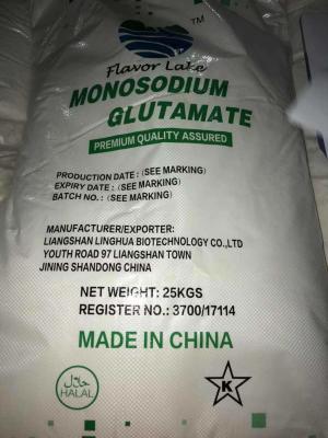 China Geurloze Druivesuiker Monohydrous Hexagonaal Crystal Acidity Regulators Te koop