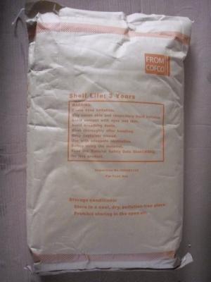 China White Acidity Regulator EINECS 200-675-3 Sodium Citrate Granules for sale