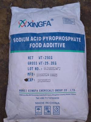 China CAS 7758-16-9 SAPP Sodium Acid Pyrophosphate White Powder for sale