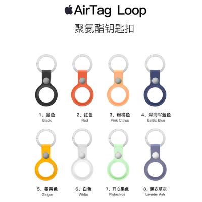 China For Airtags Silicone Cover For Apple AirTag Anti-Lost Loop Key Chain For Air Tags Location Tracker Ring Buckle AirTag Case for sale