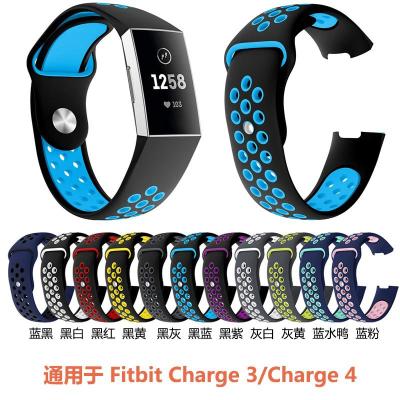 China Rubber for Fitbit charge3 sports silicone band rubber strap for sale