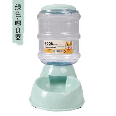 China Best Sustainable Selling Pet Bowl Separate Dry And Wet For Pet Food Feeder for sale