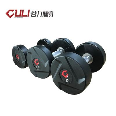 China New Universal Fitness Design Guli Commercial Dumbbell Weighs Set Urethane Coated Around Dumbbell Smart Weightlifting PU Dumbbell Steps for sale