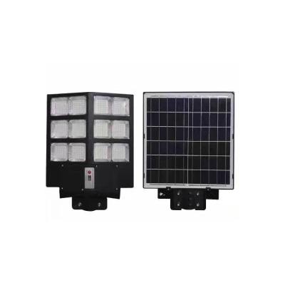 China Garden Top Quality Shell Material New Abs Plastic Led All In One Solar Street Light for sale