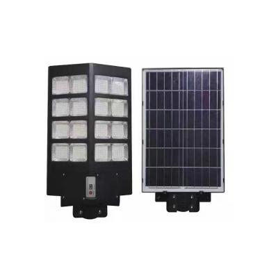 China Garden Remote Control Integrated Waterproof All In One Solar Led Street Light for sale