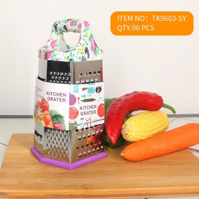 China Wholesale Stainless Steel Stocked With 4 Side 6 Side ABS Handle Grater Cheese Grater Sharp Kitchen Razor for sale