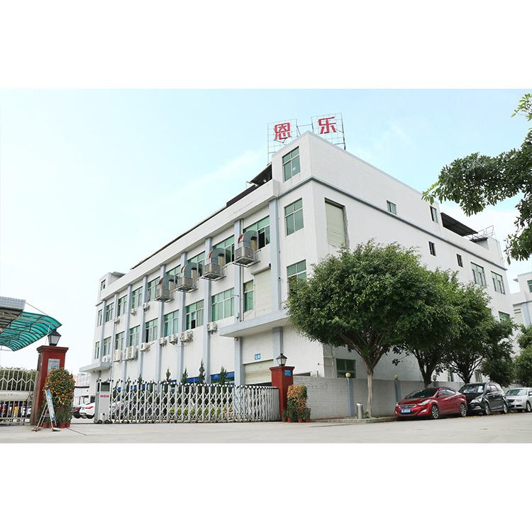 Verified China supplier - Shenzhen Enle Industry Co., Ltd.